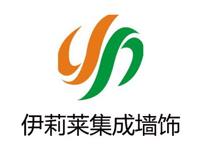 伊莉萊集成墻飾加盟投資解析 總投資19.65萬(wàn)元起，助您開(kāi)啟財(cái)富之門(mén)